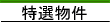 �������I