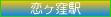 uEwvt@~[^Cv̕񌟍