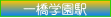 ΐuꋴwwvt@~[^Cv̕񌟍