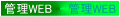 ǗWEBŖ₢킹\ɂȂ܂B