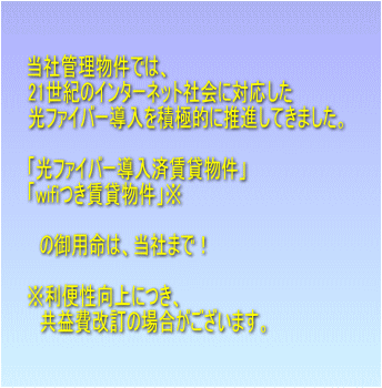 Btbc̐\͓Ђ܂łA