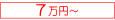 [iʁuƒ7`~/v