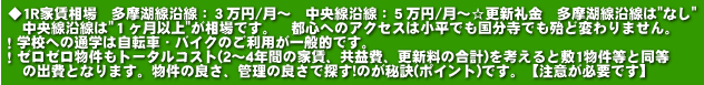 1Rƒ@ΐFR~/`@FT~/`