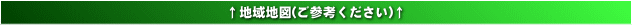 Ql(google map)